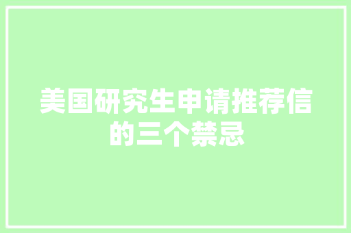 Excel代码在数据分析中的应用高效与便捷的智慧助手