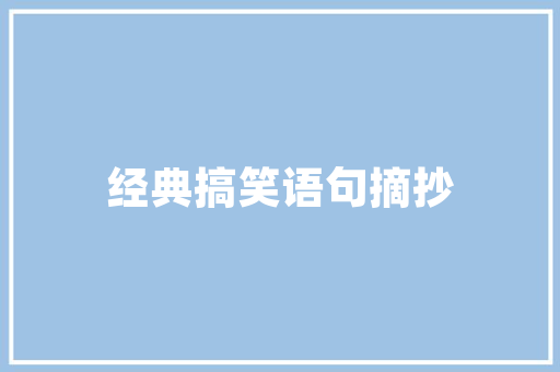 H.323协议推动视音频通信技术发展的关键力量