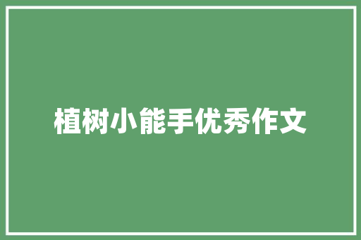 H5双扣一款集趣味与智慧于一体的社交游戏