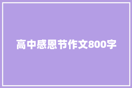 HTML5与Flash的较量技术变革下的未来趋势  第1张