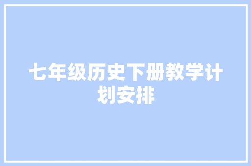 HTML字符代码的奥秘构建互联网世界的基石