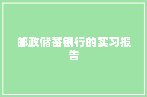 代码下载数据获取新途径