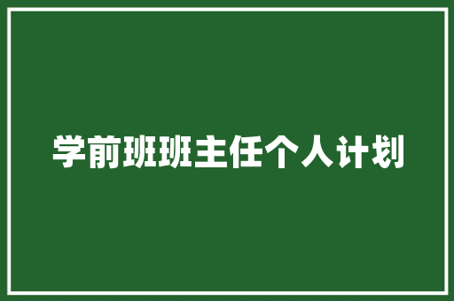 开源智慧OW代码引领技术变革之路