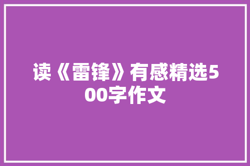 引力源代码探索宇宙奥秘的密码钥匙