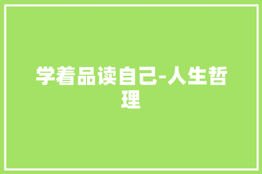 气动技术在现代工业领域的广泛应用与未来发展趋势