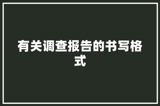 氮气瓶代码安全与规范的守护者