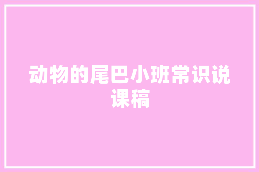QQ群炸群代码大全网络安全的挑战与应对步骤
