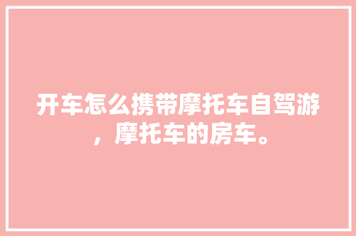 2022河南砥砺前行，谱写教育新篇章