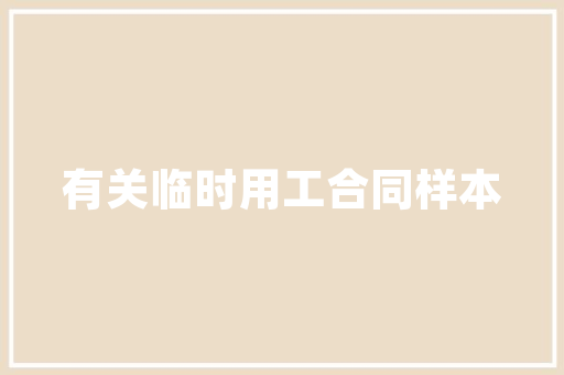 数控切槽技术在现代制造业中的应用与发展
