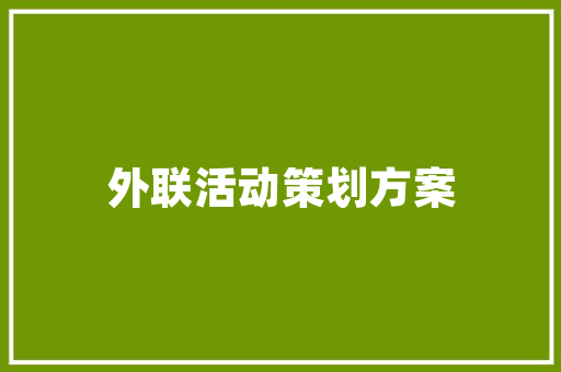 东芝复印机代码技术创新与产业变革的见证