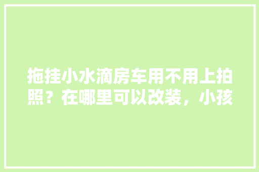3400代码我国数字经济发展新引擎