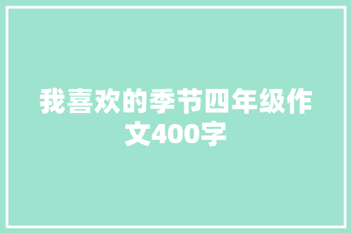 SEO免费推广快速排名,介绍高效步骤与实战方法
